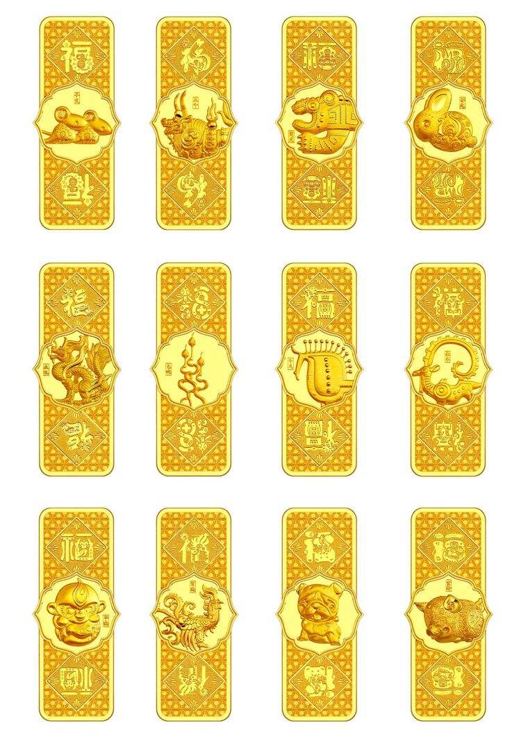 贵金属加入建行(建设银行贵金属交易是什么意思)