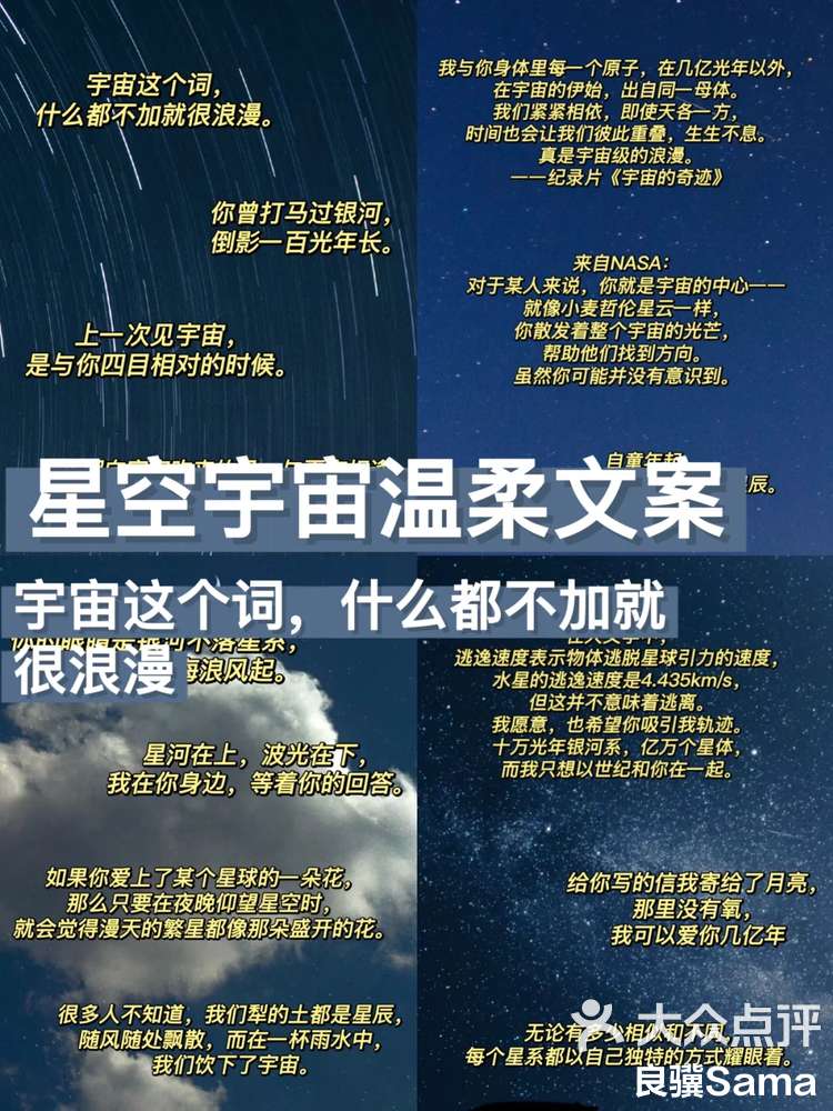 贵金属巡展文案(贵金属巡展文案怎么写)