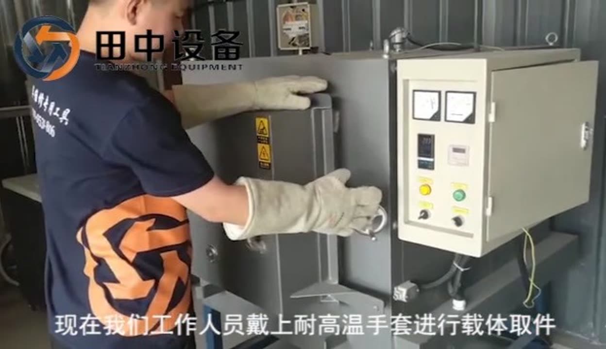 DPF贵金属作用(贵金属pd是什么意思)