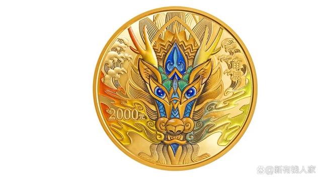 现代贵金属钱币(现货贵金属贵金属)