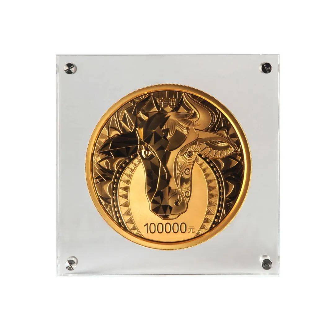 现代贵金属钱币(现货贵金属贵金属)