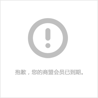 广丰贵金属提炼(江西贵金属提炼厂)