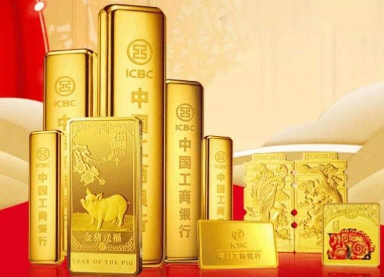 杭州行贵金属(杭州贵金属交易所)