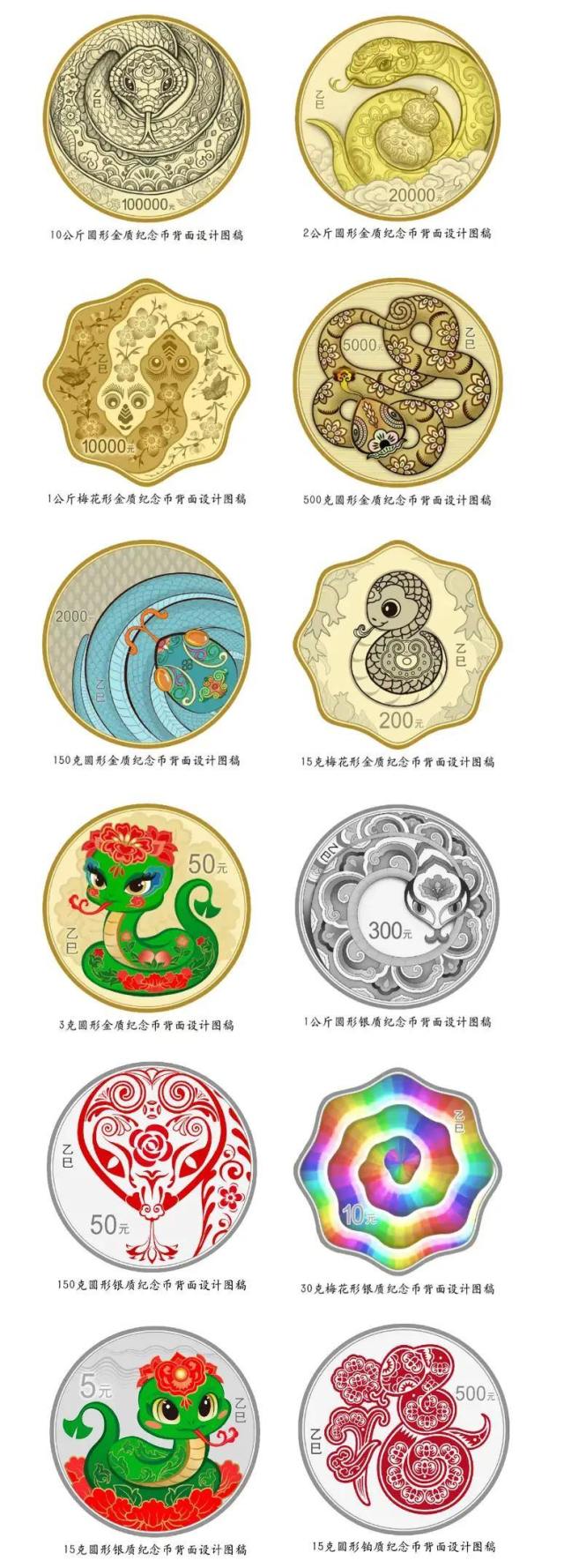 杭州贵金属团队(杭州贵金属交易所)