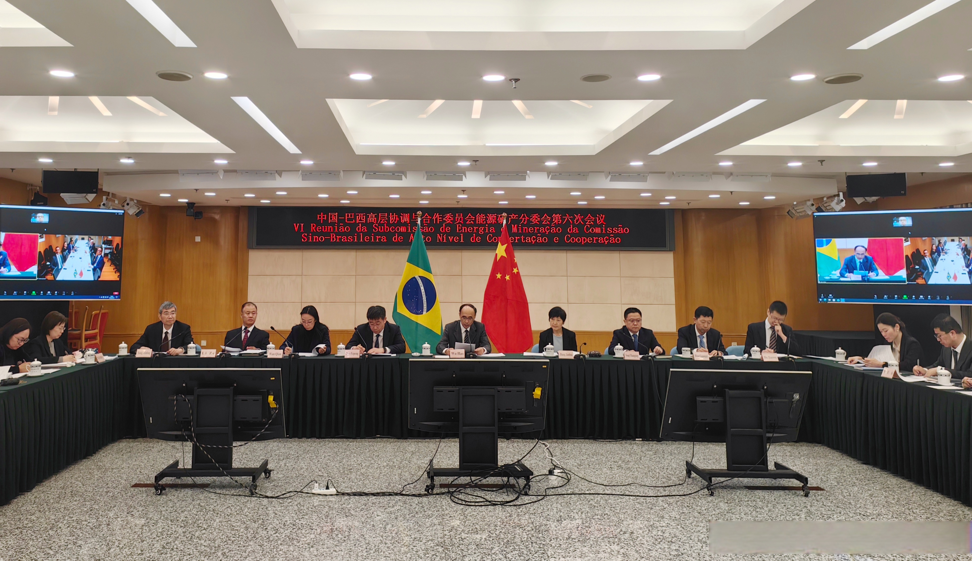 贵金属矿业会议(贵金属矿业会议内容)