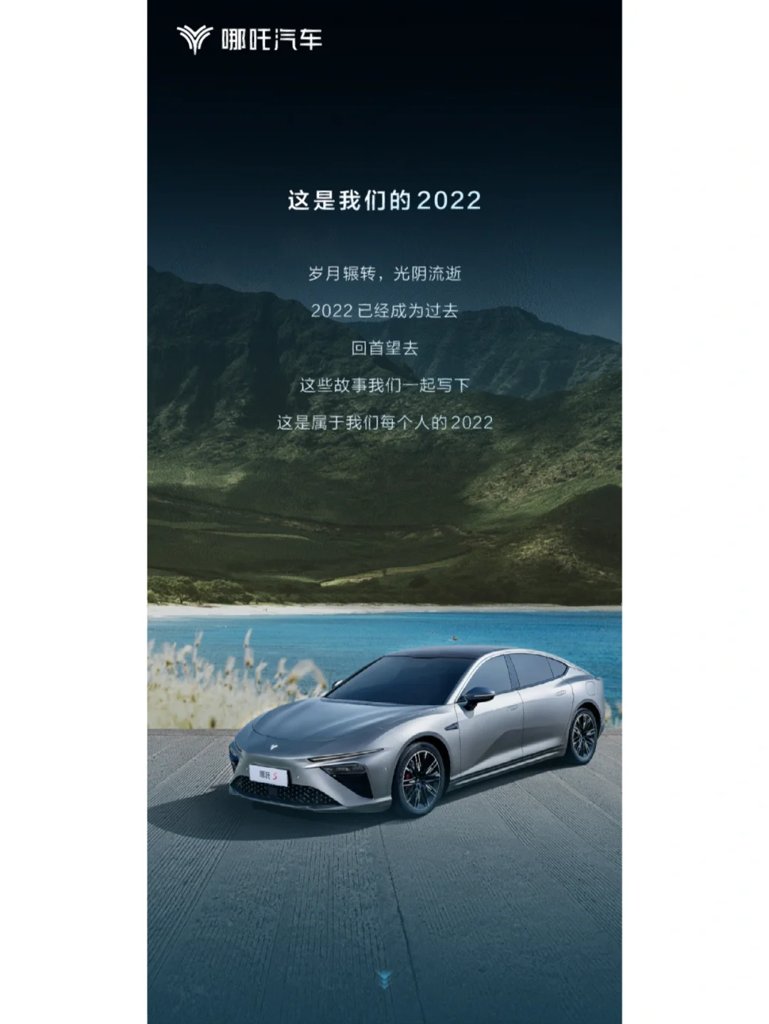 万瑞贵金属(万瑞集团实业)