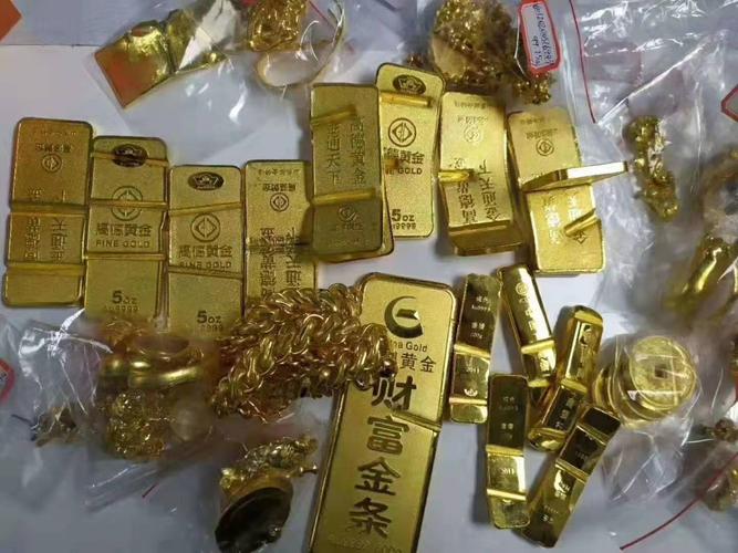 贵金属地址(贵金属交易市场在哪里)
