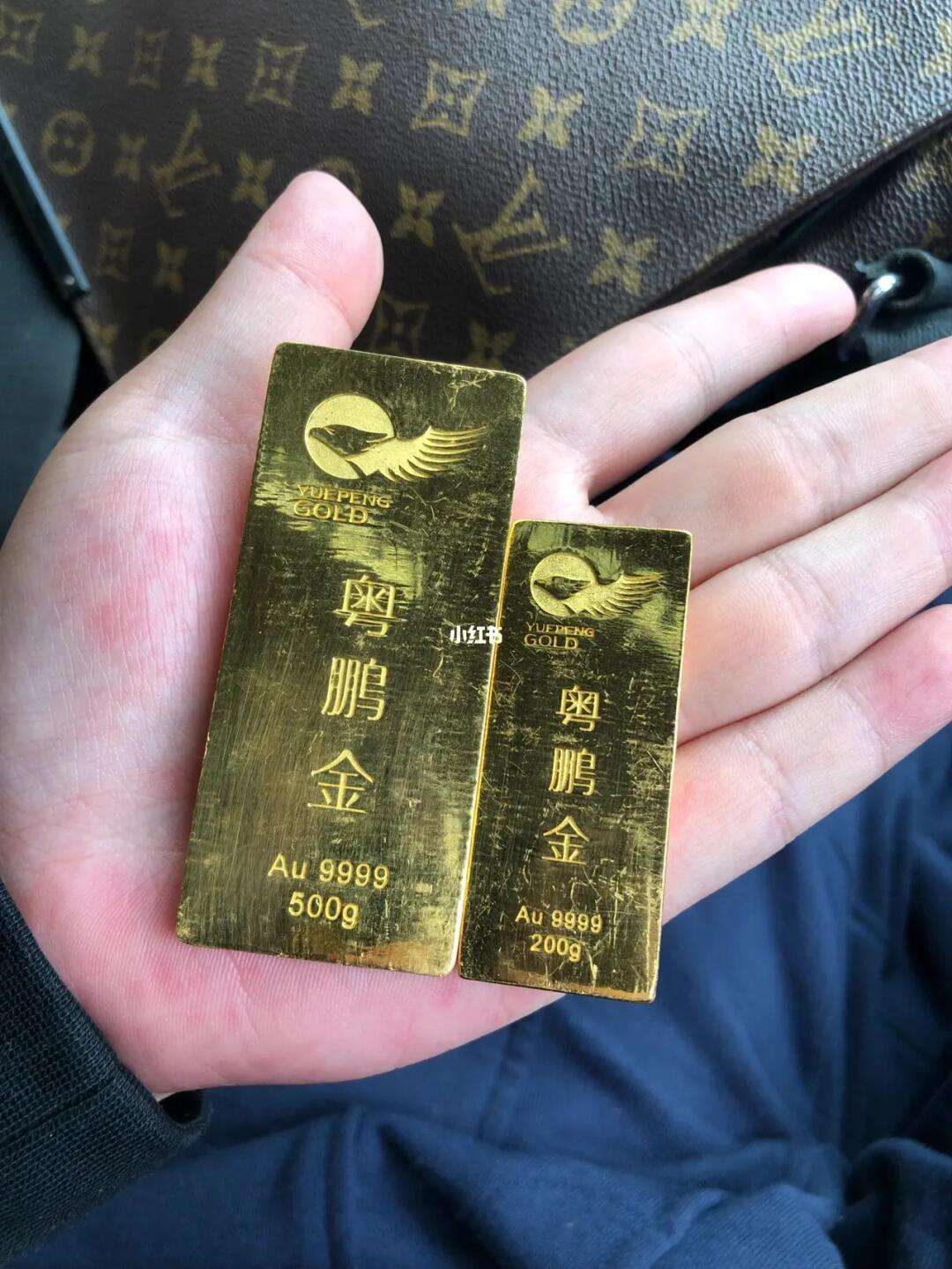 假贵金属抵押(假黄金抵押借款是否构成诈骗)