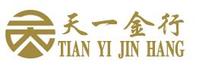 金有道贵金属(有道贵金属材料有限公司)