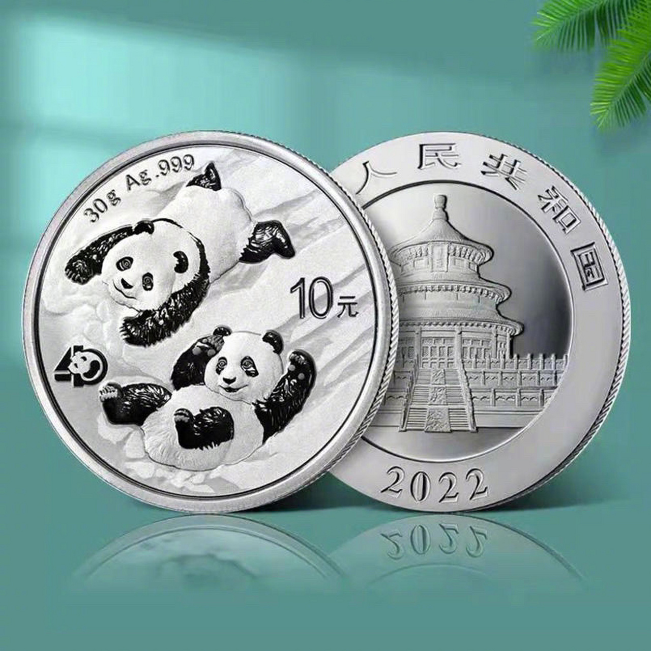 熊猫银币贵金属(熊猫银币纯度高吗)