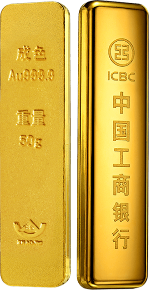 工商账号贵金属(工商银行贵金属账号)