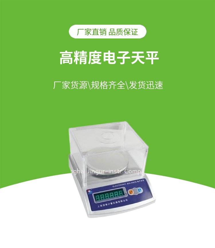 电子行业贵金属(电子行业贵金属有哪些)