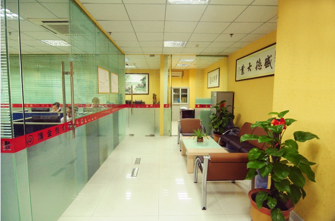 永兴贵金属公司(永兴贵金属公司地址)