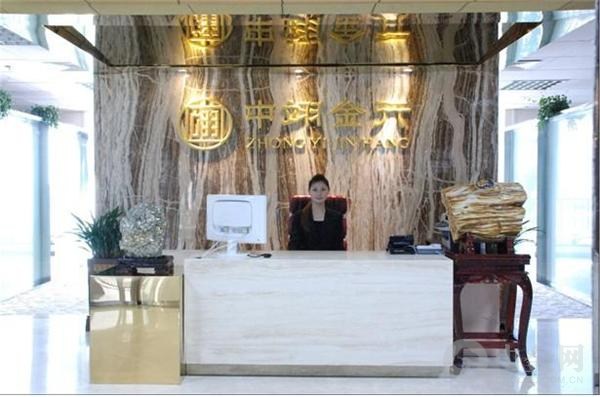 顺义贵金属公司(顺义贵金属公司地址)