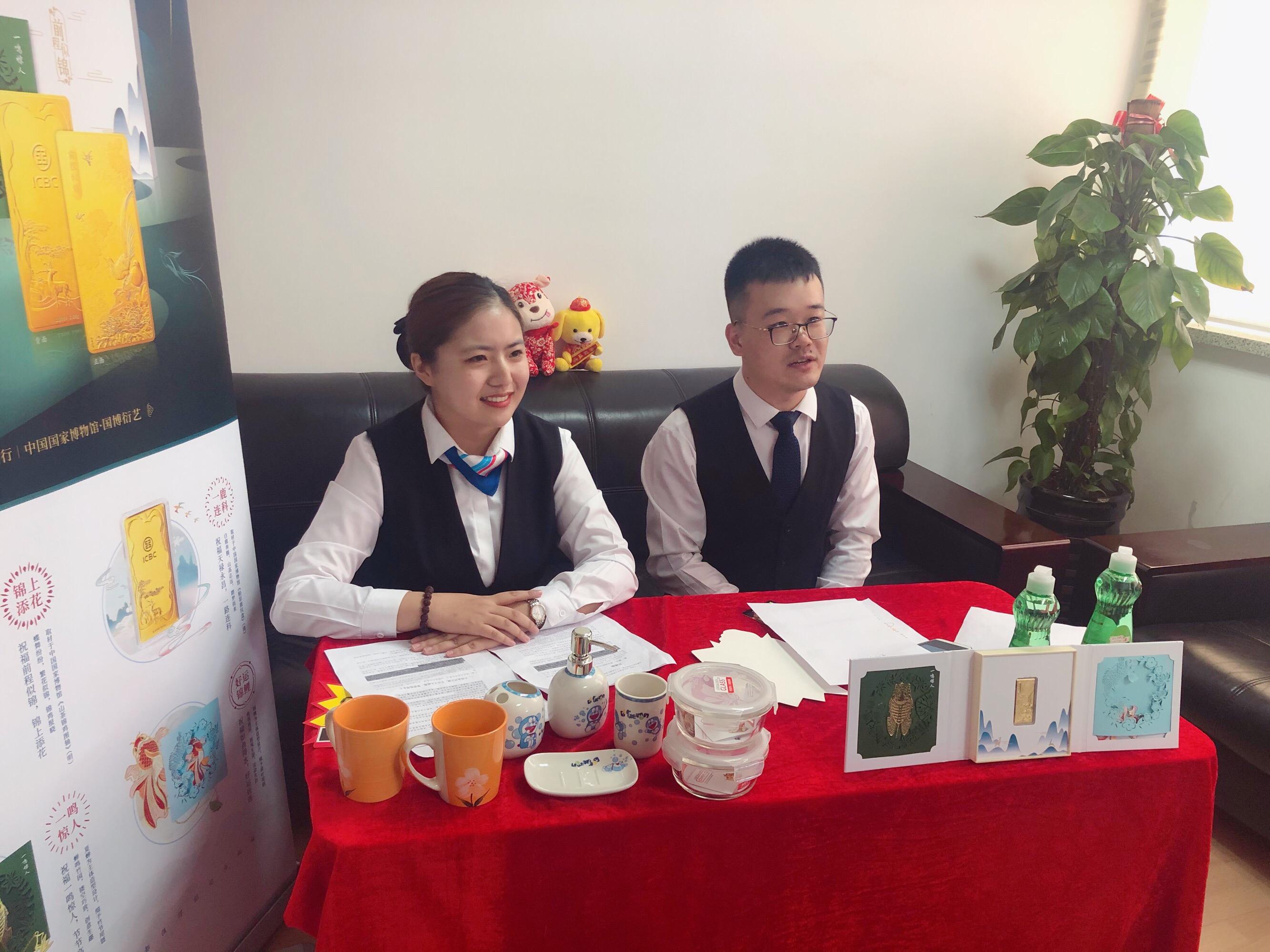 贵金属销售讲座(贵金属销售讲座总结)