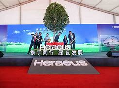 利鑫贵金属(利鑫钢铁有限公司)
