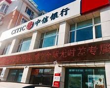 友驰贵金属(驰友实业有限公司)