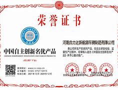 友驰贵金属(驰友实业有限公司)