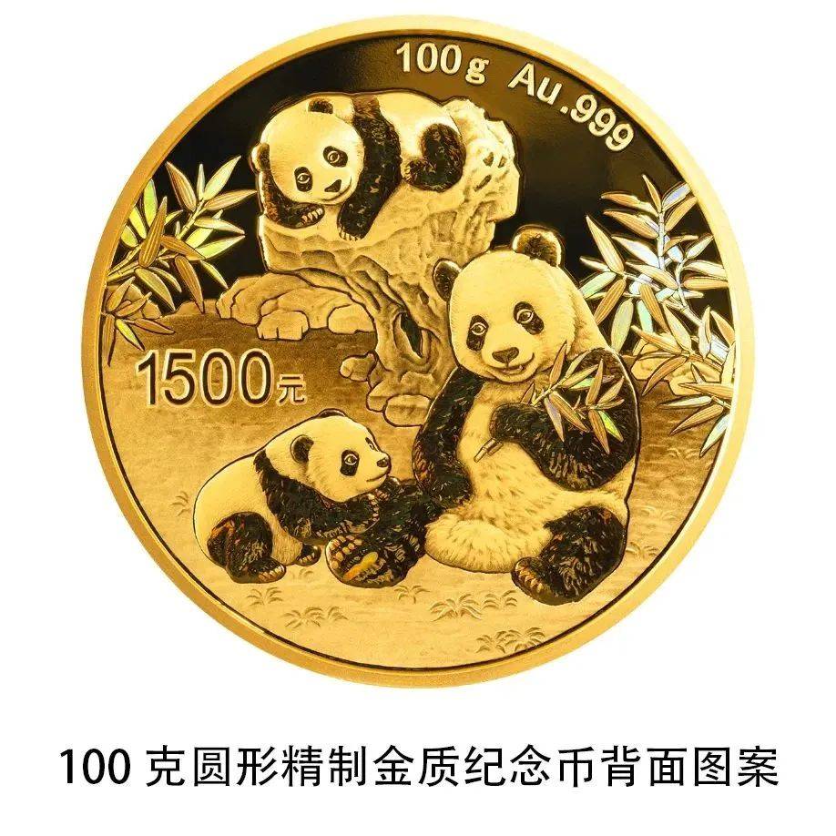 贵金属100万(贵金属多少钱一吨)