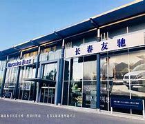友驰贵金属(驰友家具是品牌吗)