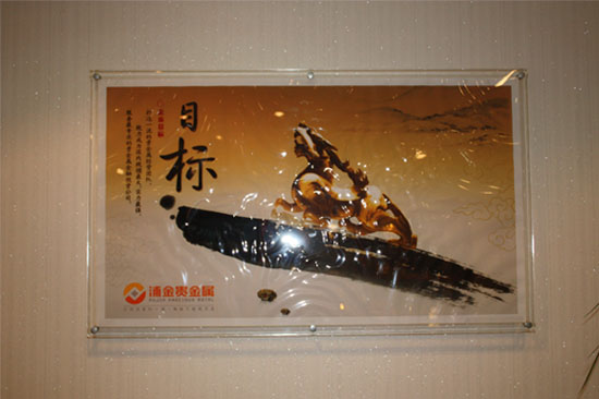 贵金属金融痛(贵金属是金融产品吗)