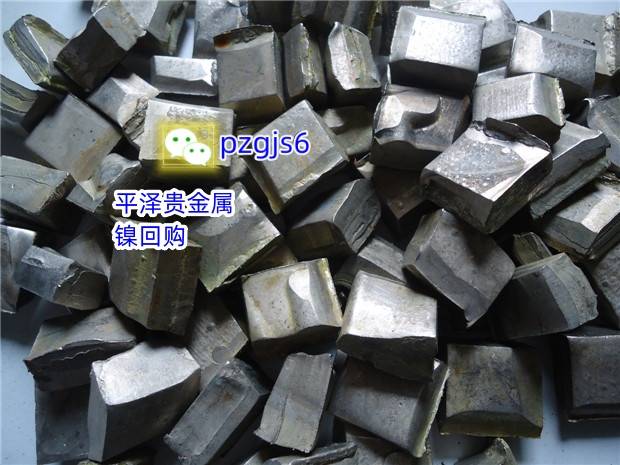 贵金属哪儿回购(贵金属回收网站有哪些)