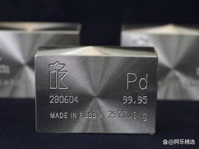 电子行业贵金属(贵金属电子工业废料)