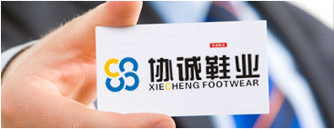 协诚贵金属(协诚实业有限公司)
