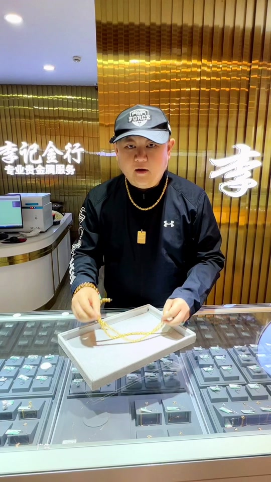 怎样囤贵金属(怎样囤贵金属最划算)