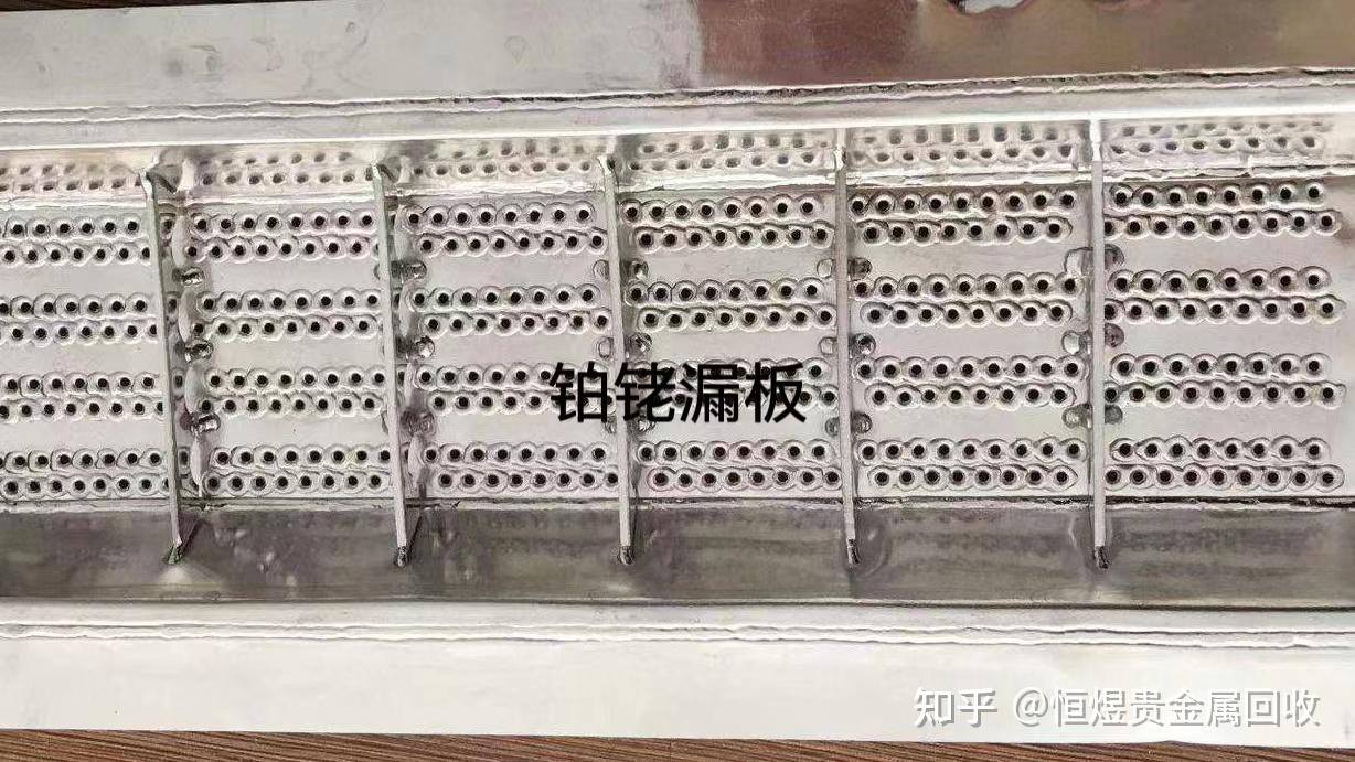 王水贵金属温度(王水对黄金有没有腐蚀作用)