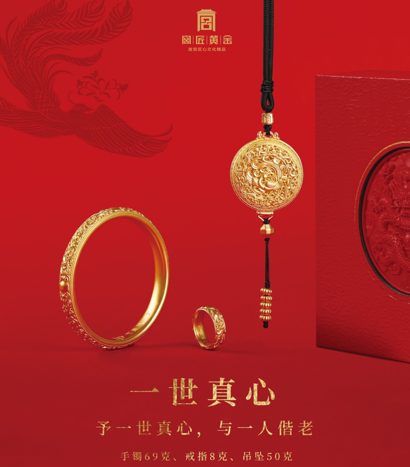 株洲贵金属系列(株洲金属有限公司)
