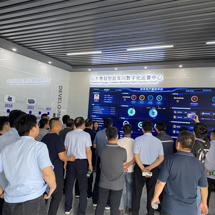 贵金属矿业会议(贵金属产业委员会)