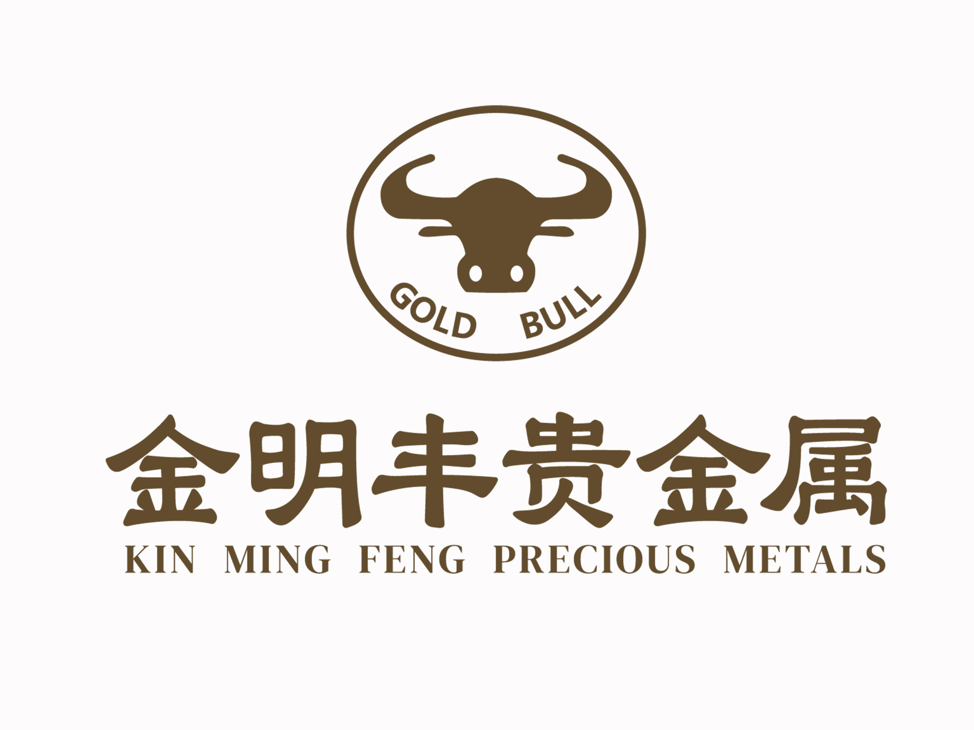 株洲贵金属系列(株洲市金属材料有限责任公司)