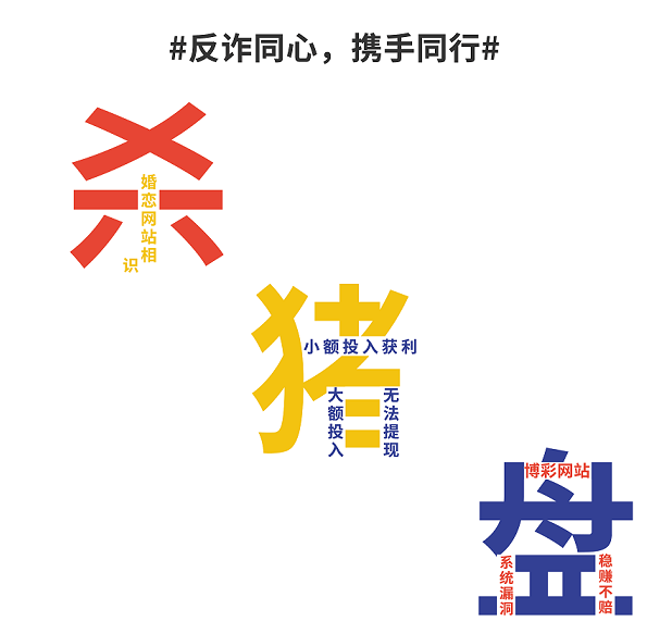 宿迁炒贵金属(宿迁炒贵金属招聘)