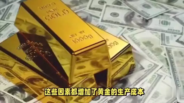 美国贵金属储量(美国19万亿对贵金属影响)