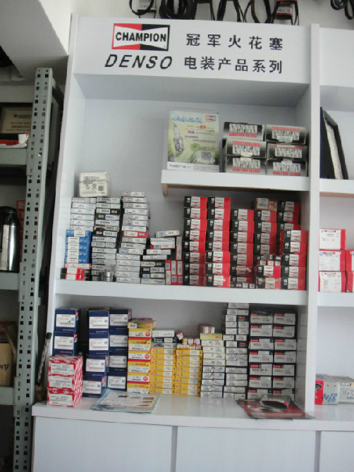 拓诚贵金属(拓诚实业有限公司)
