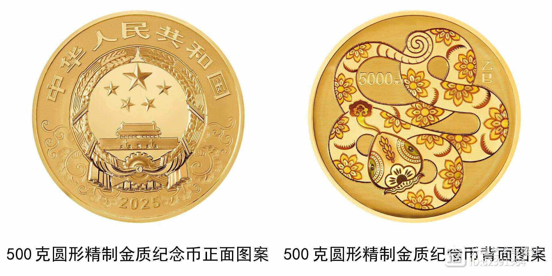 1元贵金属(一块钱的黄金有多少)
