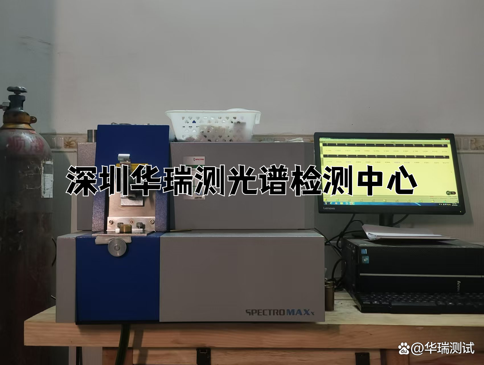 抚顺贵金属质检(抚顺贵金属质检中心)