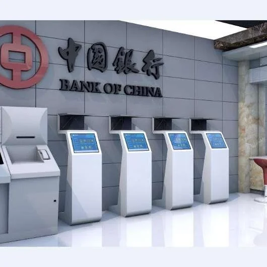 银行贵金属答题(中国银行贵金属知识测试)