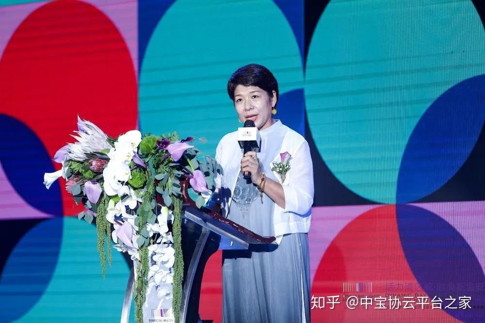 贵金属云展(2020贵金属交易大赛)