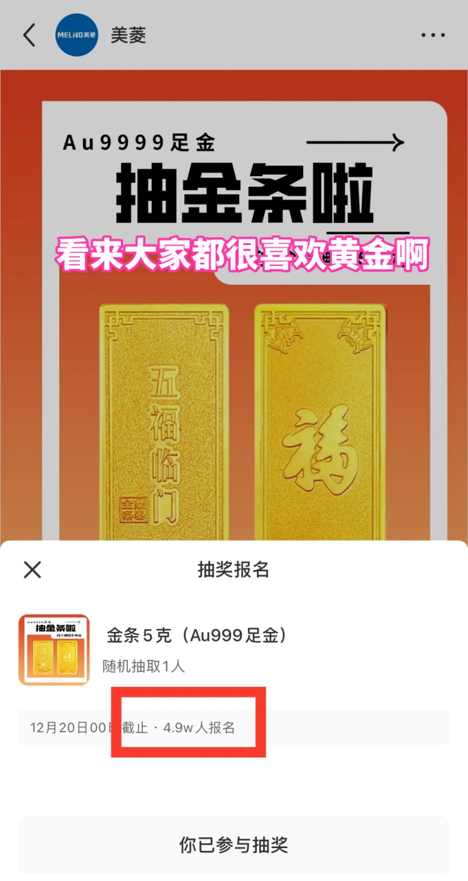 手机贵金属投资(手机贵金属交易平台)