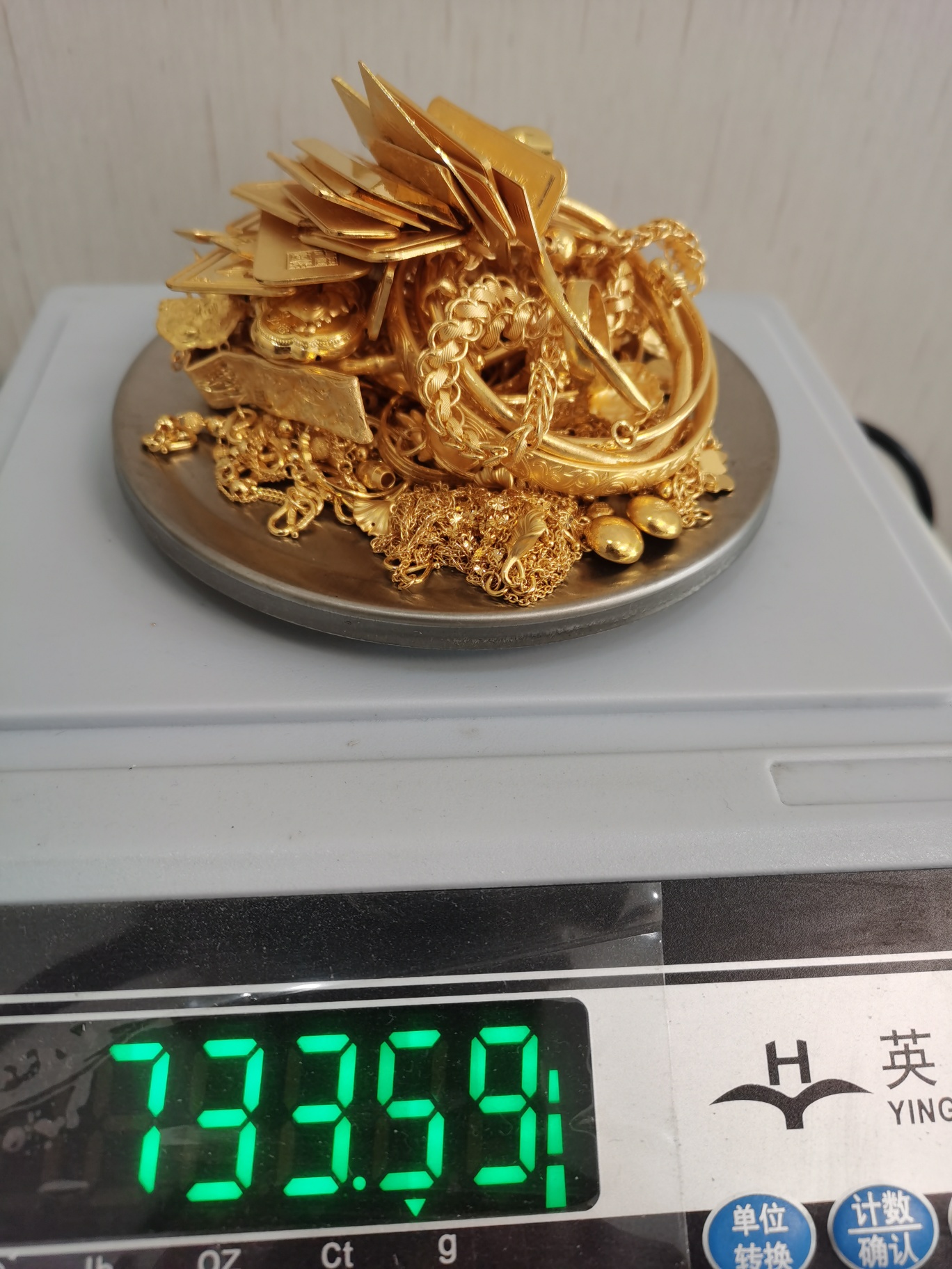 假贵金属抵押(抵押假黄金会立案吗)