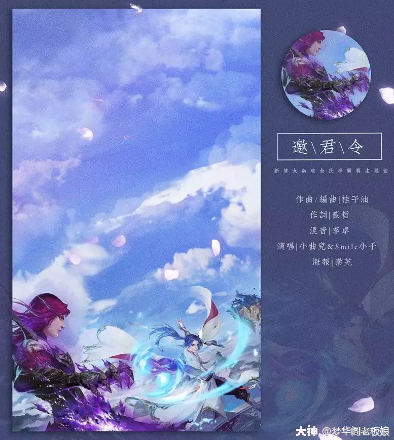 全民贵金属争霸(全民贵金属app)