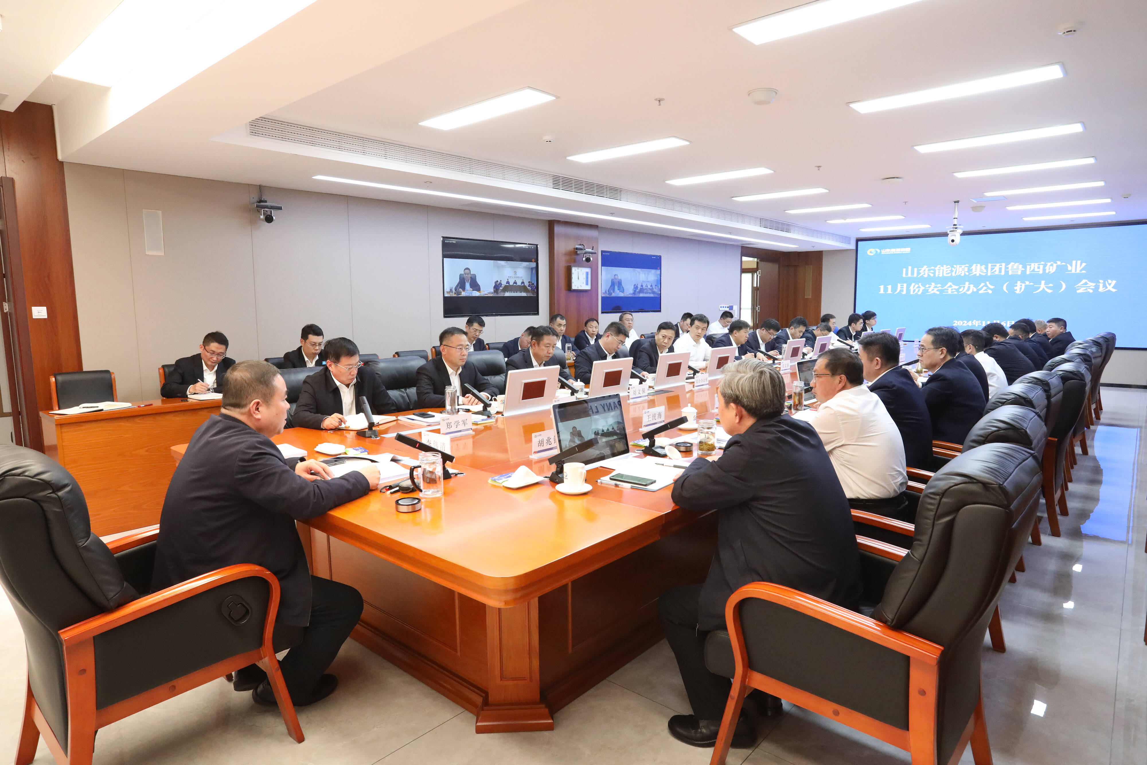 贵金属矿业会议(贵金属矿业股票有哪些)