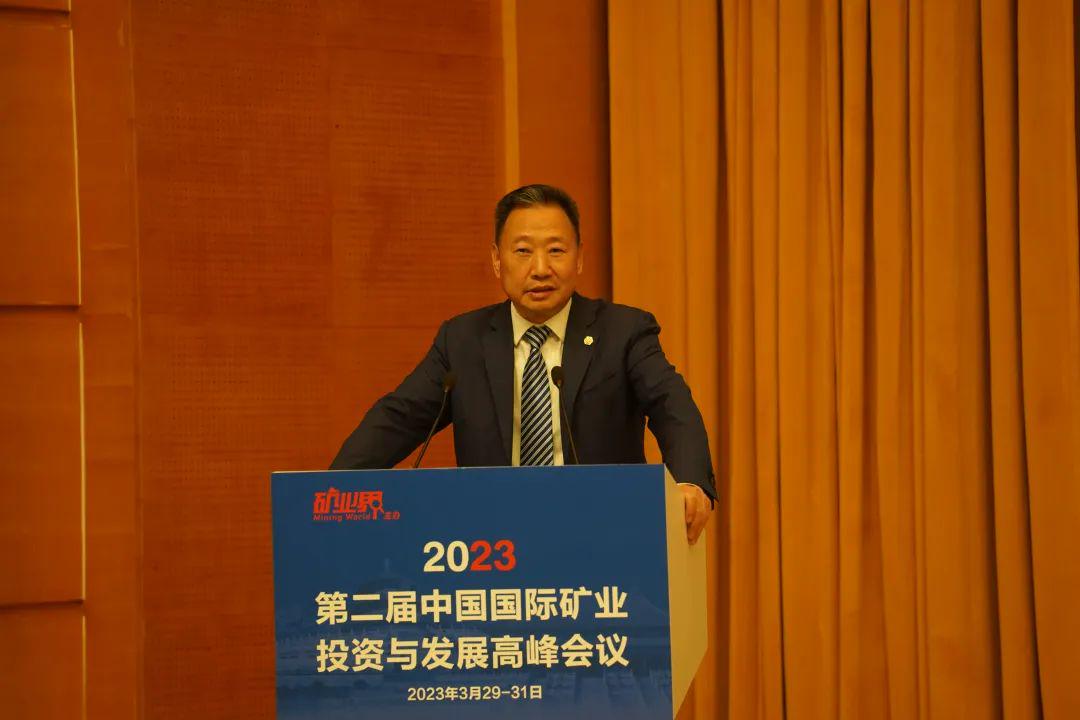 贵金属矿业会议(贵金属矿业股票有哪些)