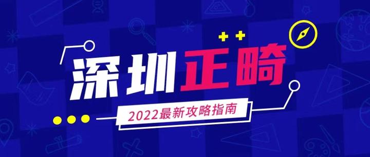 贵金属诈骗深圳(深圳贵金属投资骗局)