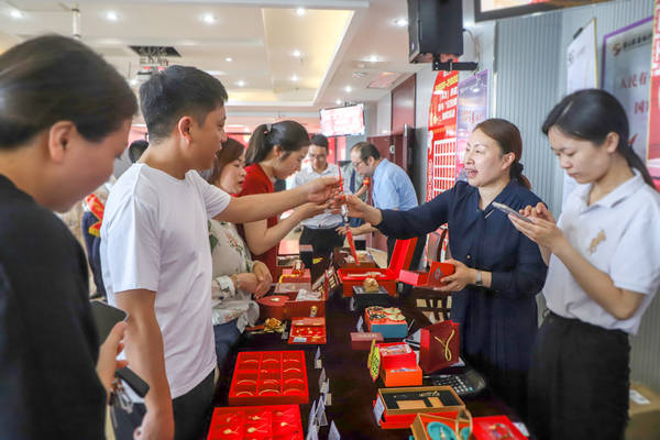 贵金属展销奖品(贵金属展销奖品是什么)