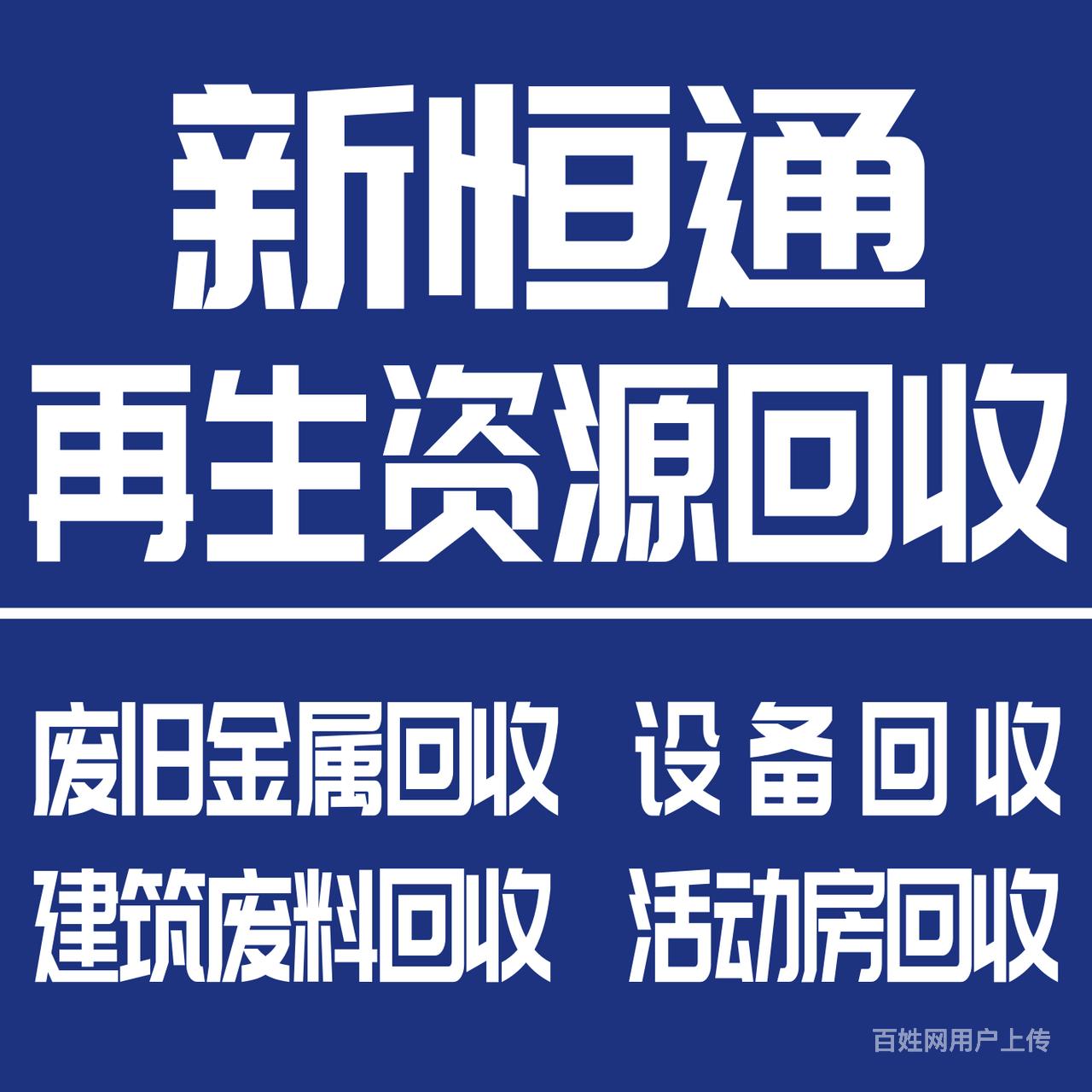 西安贵金属跑路(西安贵金属交易中心)