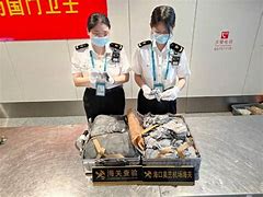 贵金属申报入境(贵金属出入境规定)