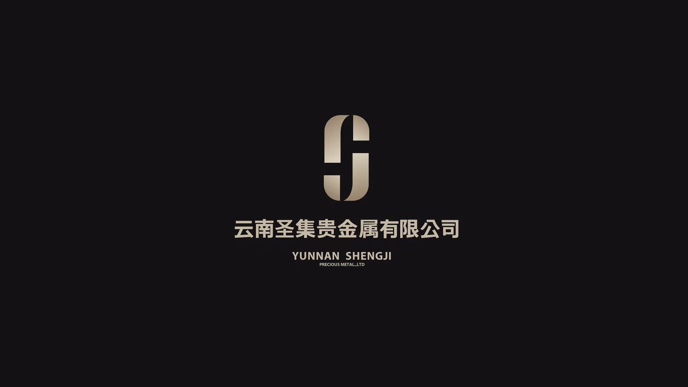 长春贵金属招聘(长春贵金属回收公司)